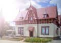 Hotel-Garni UNSERE STADTVILLA ***